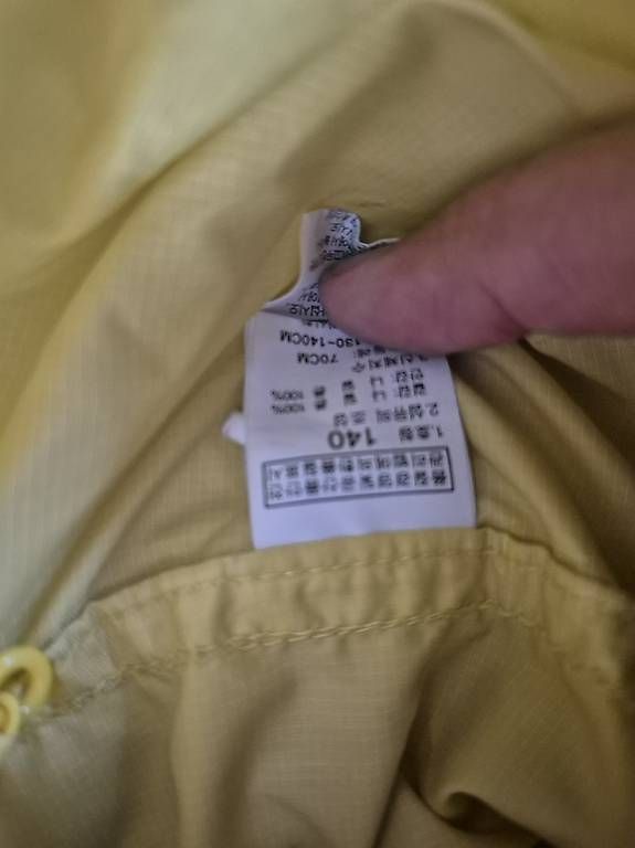 Jacken & Mäntel: Windjacke North Face gr.140 – Gebraucht aus Thun von Lexu4444 1