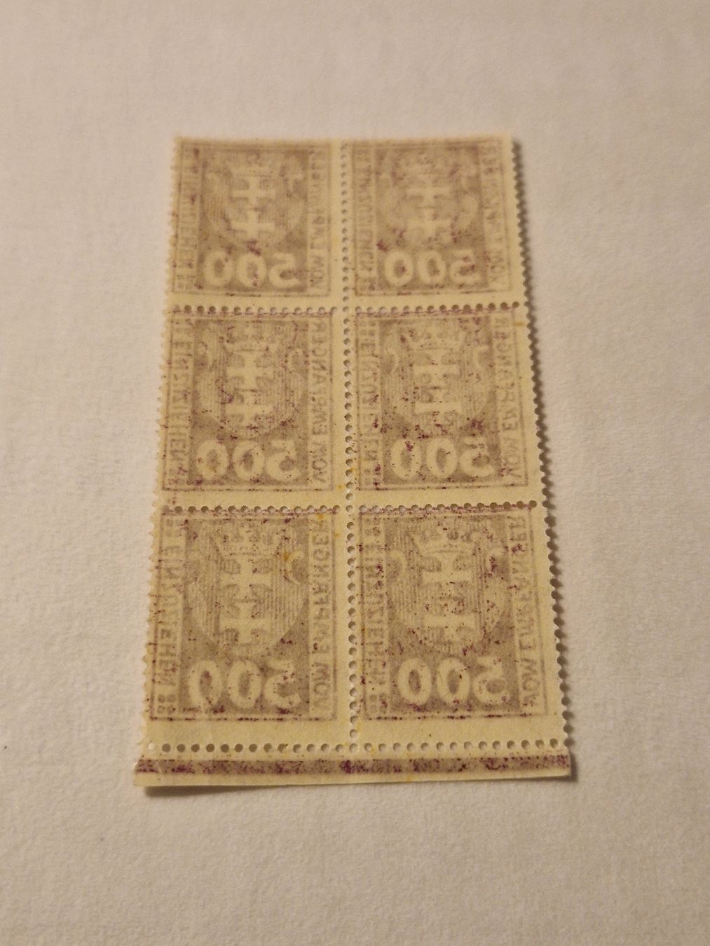 Alle Briefmarken: Deutsches Reich Danzig Porto Marken 1921 postfrisch – Neu (gemäss Beschreibung) aus St. Gallen von Enrico_SG 1