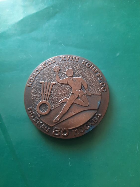 Médaille Rare 50mm JO Moscou 1980 - Flamme Olympique, Acier Soviétique