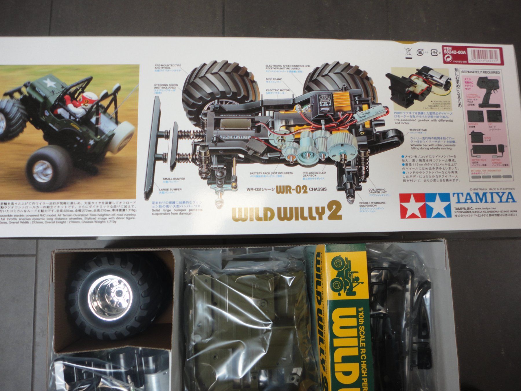 Tamiya Modellismo RC: Tamiya Wild Willy 2, Bausatz #58242 – Nuovo e nell'imballaggio originale da Horgen venduto da RcModell 4