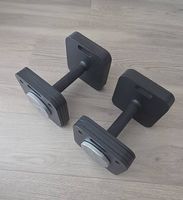 Verstellbares Hantel & Kettlebell-Set inkl. Gewichtsscheiben