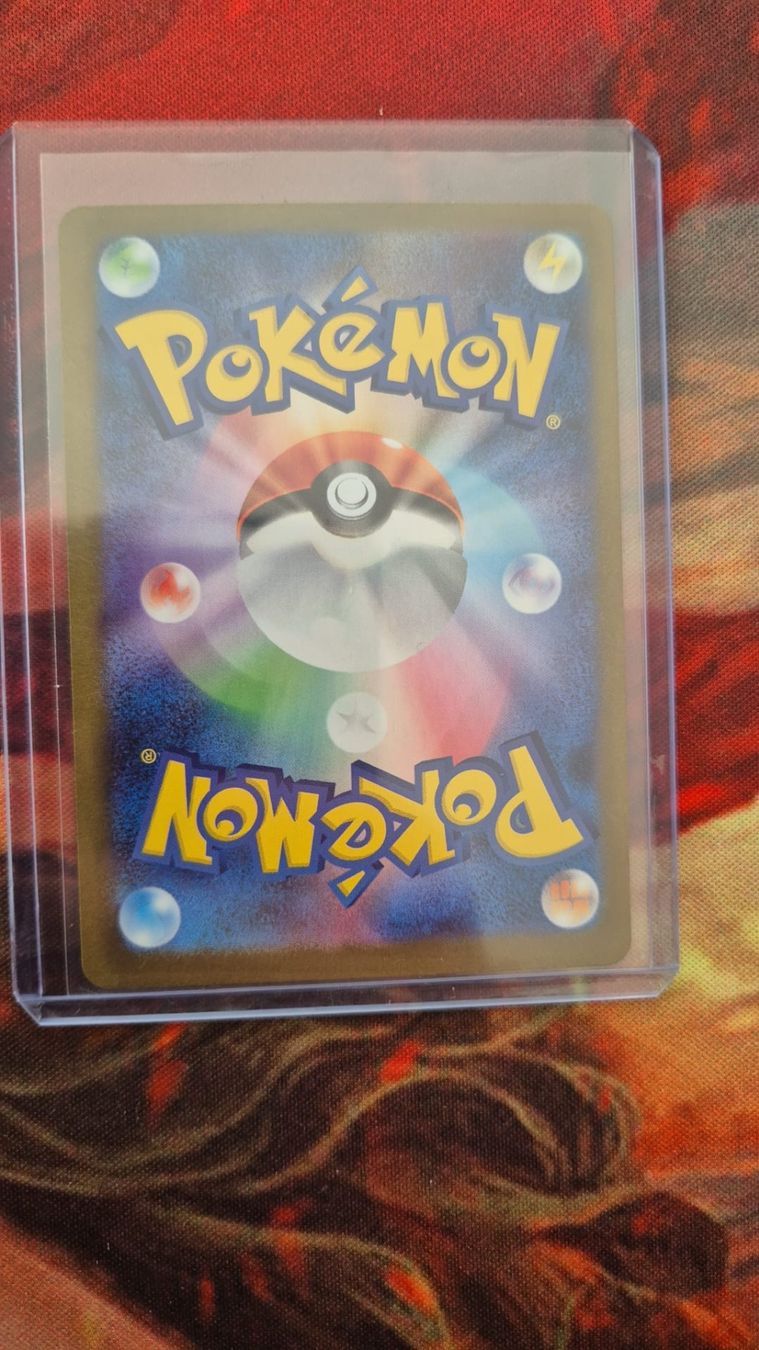 Pokémon Carte collezionabili: Flareon #202 SAR (jp) – Nuovo (secondo la descrizione) da Hünenberg See venduto da jos_d7d8 1
