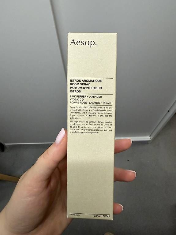 Spray per ambienti: Aesop room spray – Usato da Koppigen venduto da _f.n_