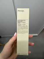 Aesop room spray
