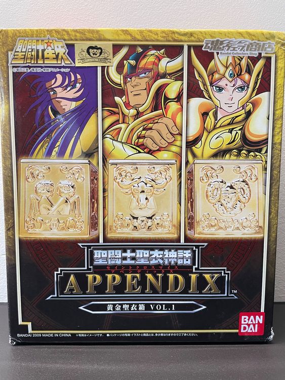Saint Seiya Myth Cloth Appendix Bandai Gold Box Vol.1 (D'occasion) à ...