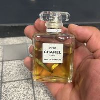 Eau de Parfum Chanel N°19 50ml flacon original occasion