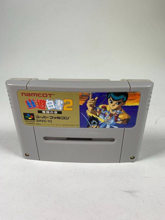 Yu Yu Hakusho 2 Nintendo Super Famicom (D'occasion) à Neuchâtel pour ...