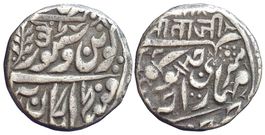 Indien, Jodhpur, Rupie VS 1948