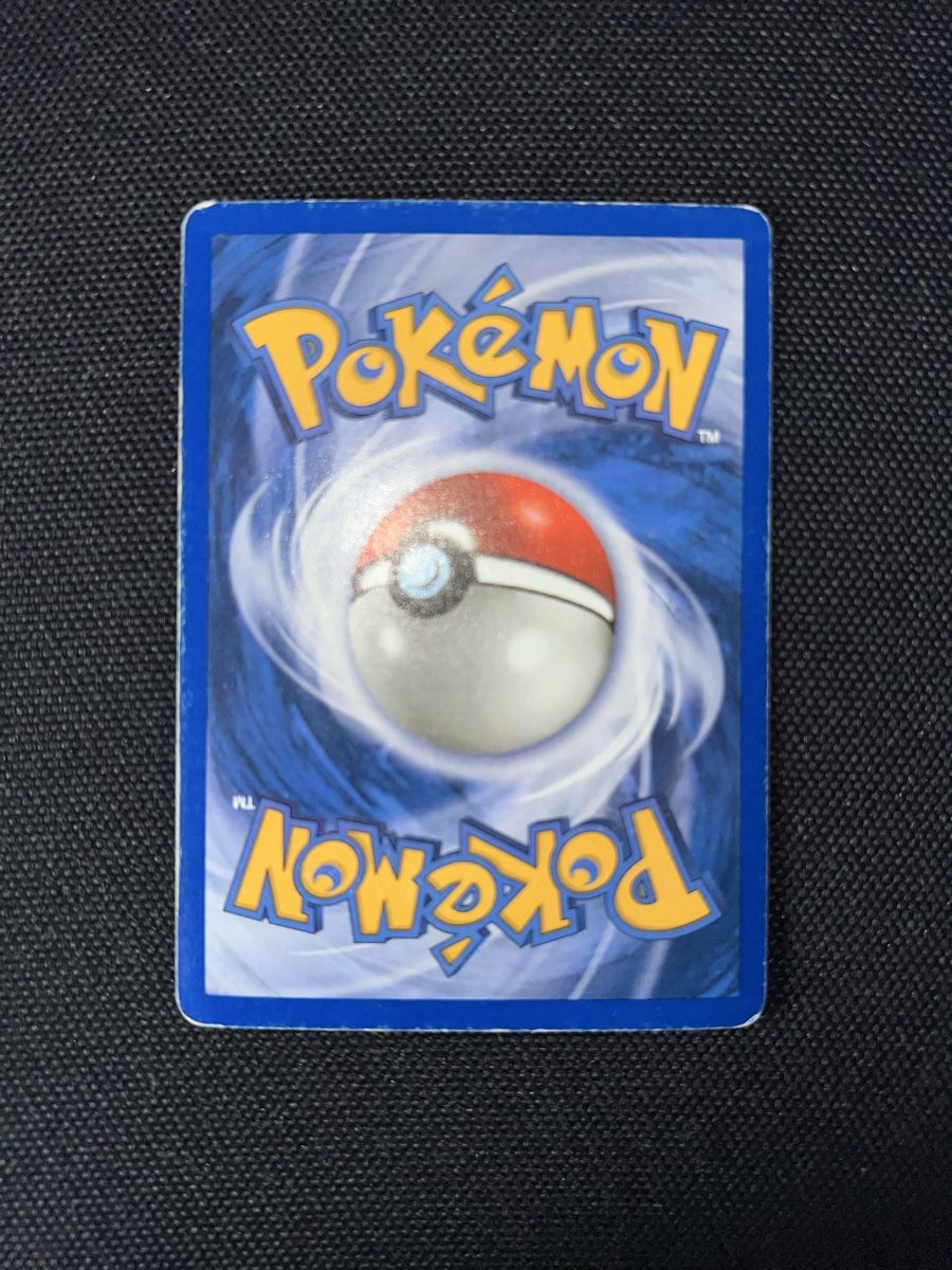 Pokémon Cartes à collectionner: Entei Reverse Aquapolis English – D'occasion à Basel par luc_8ghp 1