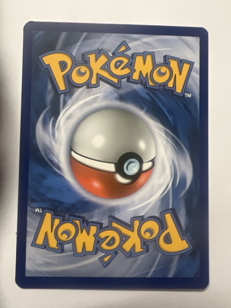 Pokémon Carte collezionabili: Gefährlicher Bohrer Pokémon  – Usato da Frauenfeld venduto da mwguv 1