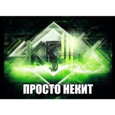 Profile image of nik_b79w
