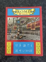 Reisealbum Rom 80 Fotocolor mit Stadtplan Rom 