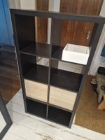 Ikea Kallax Regal mit 8 Fächern und Schubladen