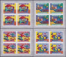 2003, J369A-J372A Viererblock-Serie postfrisch **, Kat: 64.-
