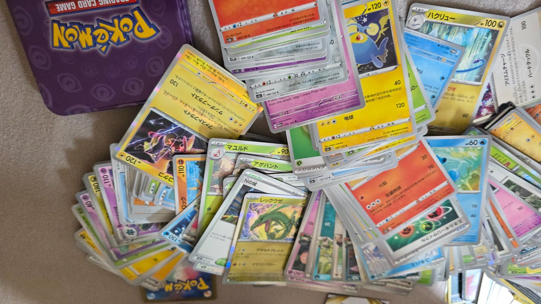 Pokémon Carte collezionabili: Diverse Pokemon Karten – Usato da Wallisellen venduto da theblacksheep 2