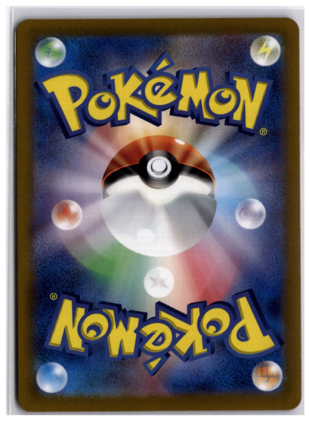 Pokémon Carte collezionabili: Munkidori ex (sv6a 080) SR – Nuovo (secondo la descrizione) da Andwil TG venduto da Artrarecards_Etter 1
