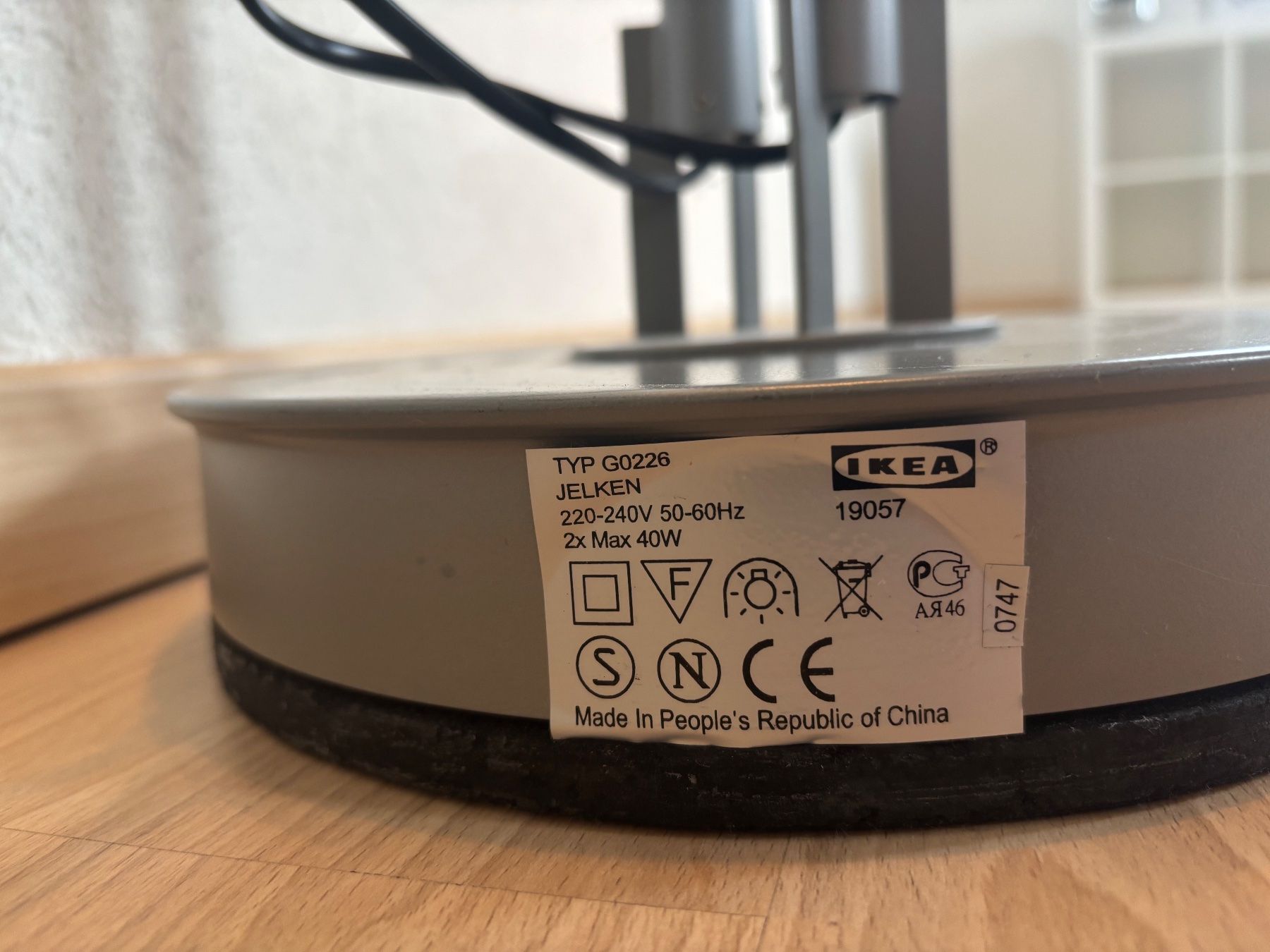 Lampade: 2 Stück Stehlampen – Usato da Stein AG venduto da gub_9ycx 3
