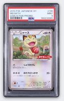 Meowth Promo Daiichi Pan - PSA 9
