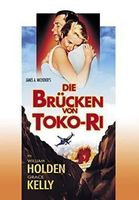 Die Brücken von Toko-Ri  (1954)