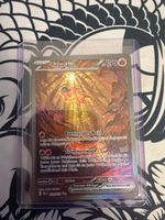 Yuyu ex 259/193
