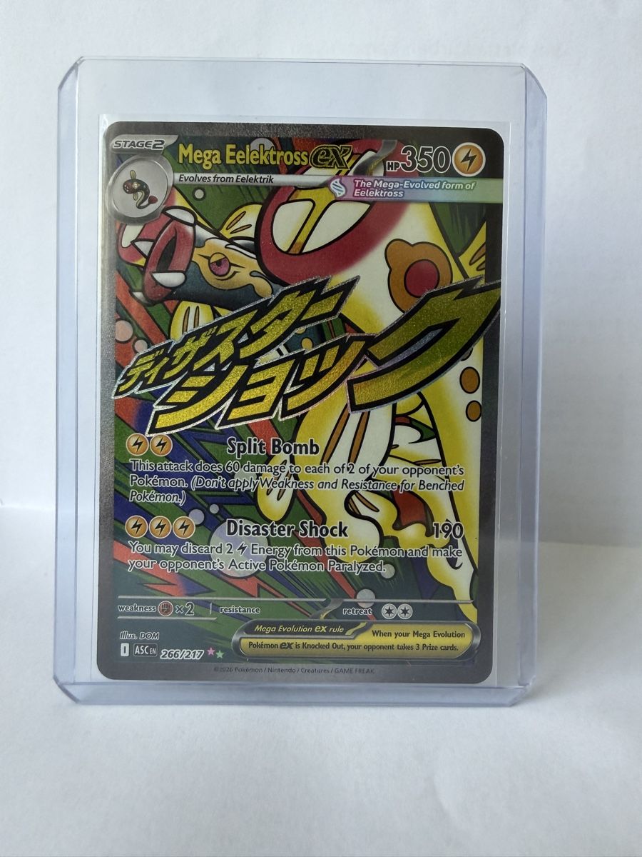 Giochi: Mega Elevoltek EX - Seltene Pokémon Karte 266/217 EN – Nuovo (secondo la descrizione) da Biel/Bienne venduto da RarePokemon67