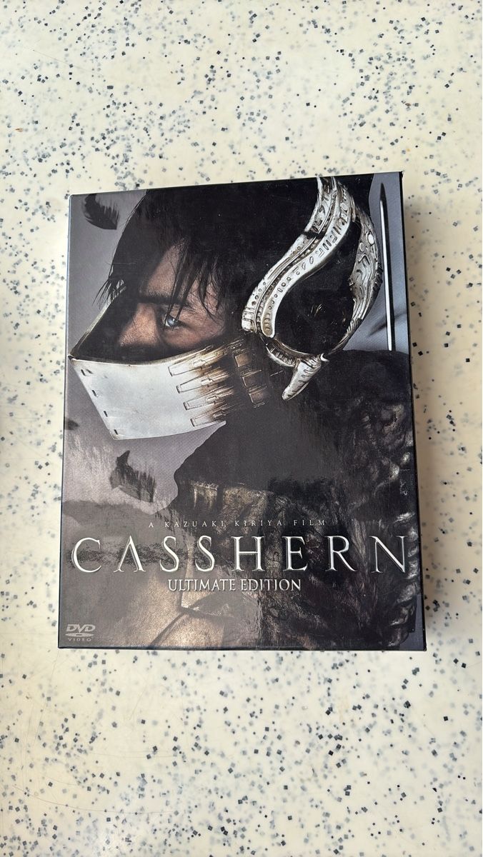 Tutti i DVDs: Casshern Ultimate Edition DVD - Science-Fiction (01) – Usato da Ruswil venduto da ois_li_ois_