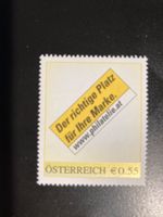 Österreich 2003 personalisierte Briefmarke Philatelie.at pfr