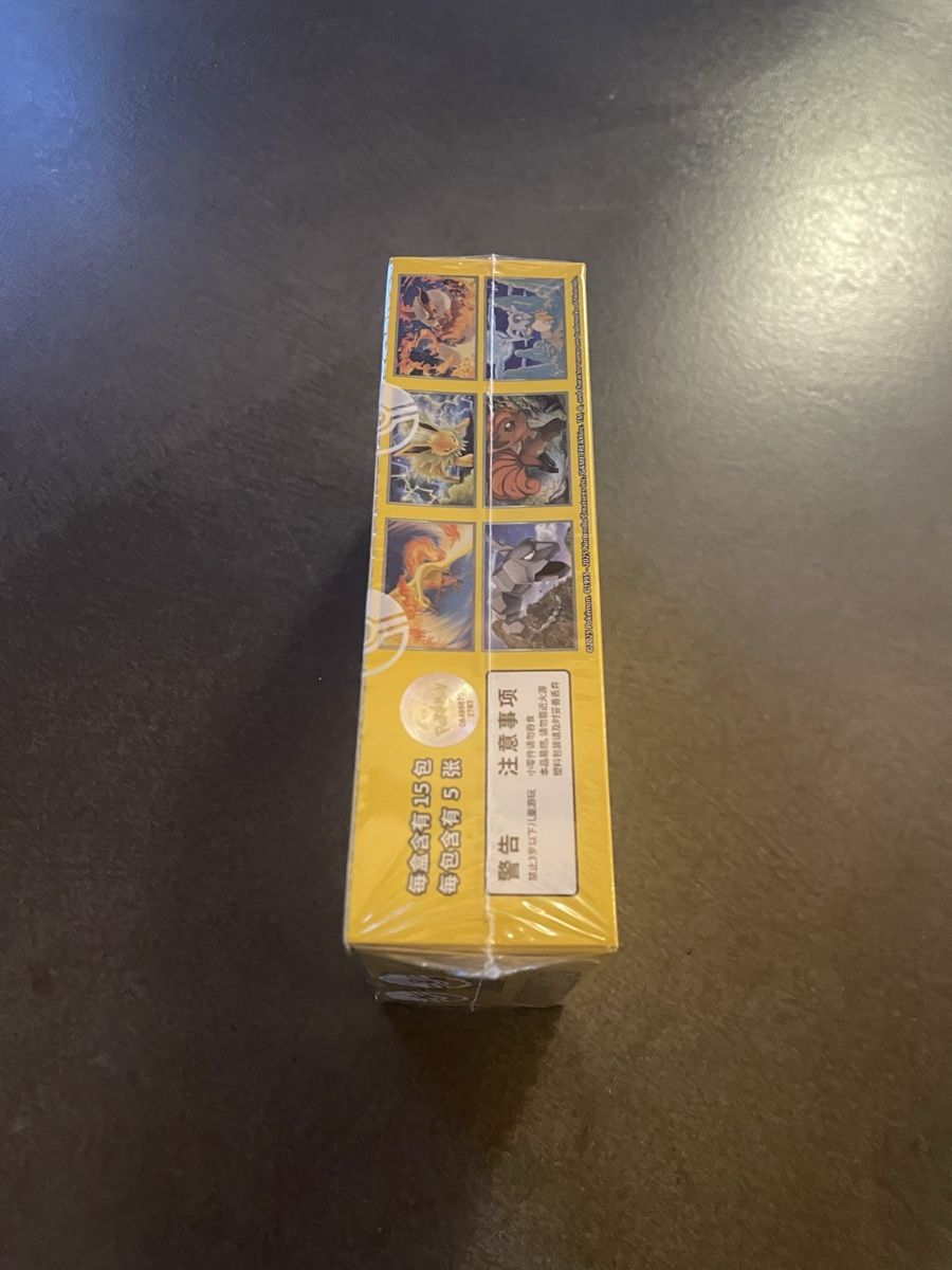 Pokémon Cartes à collectionner: Pokémon 151C sealed box – Neuf (Voir description) à Daillon par Swisscards-shop 2