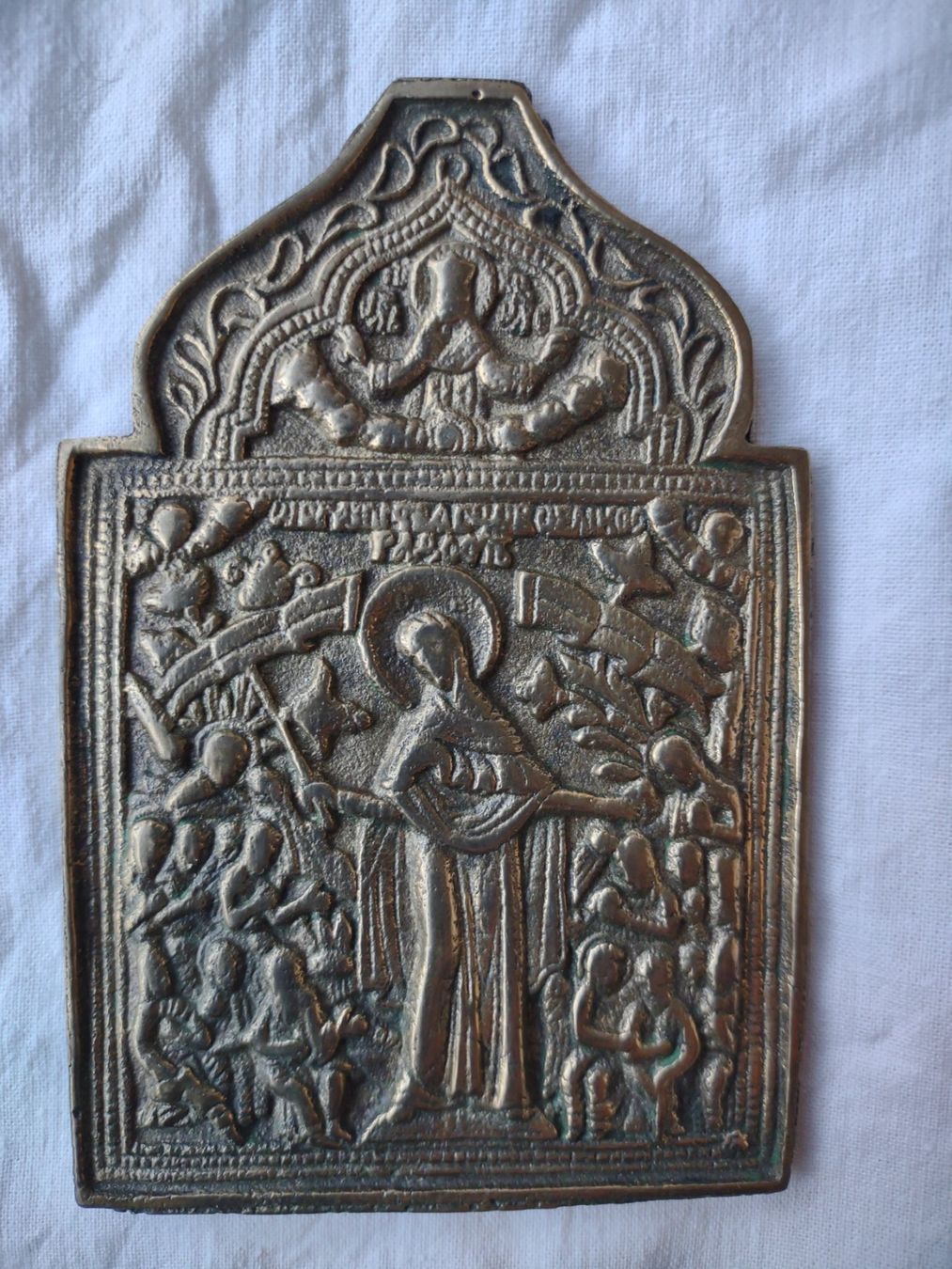 Skulpturen & Statuen: Bronze Ikone Antiquariat – Gebraucht aus Oberbipp von A.B.M. 2
