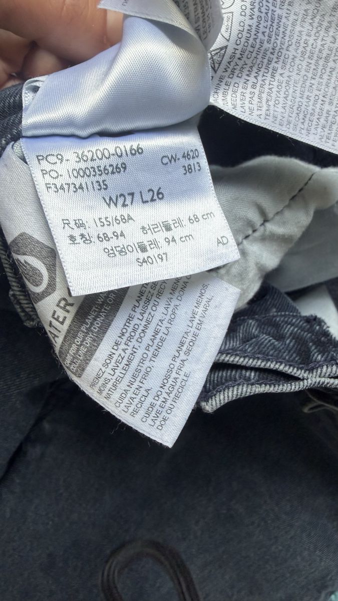 Levi's Jeans: Levi’s jeans  – Usato da Kloten venduto da liu_65tx 1