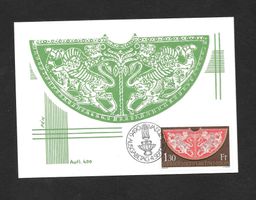 Liechtenstein Pén Maximumkarte 571 ET Vaduz 4.9.1975