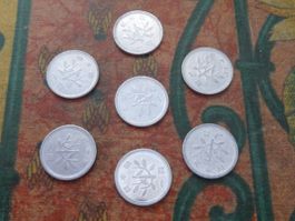 JAPAN / JAPON  1 Yen   7 pièces