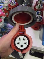 Steckdose 32A 5polig CEE 32A Starkstrom CEE32 Anbausteckdose