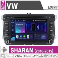 CARTEC BX-G200 Android Autoradio für VW Sharan 2010-2015