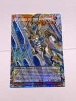 Yu-Gi-Oh! Witness of the Ancient CORI-EN081 [Starlight Rare]