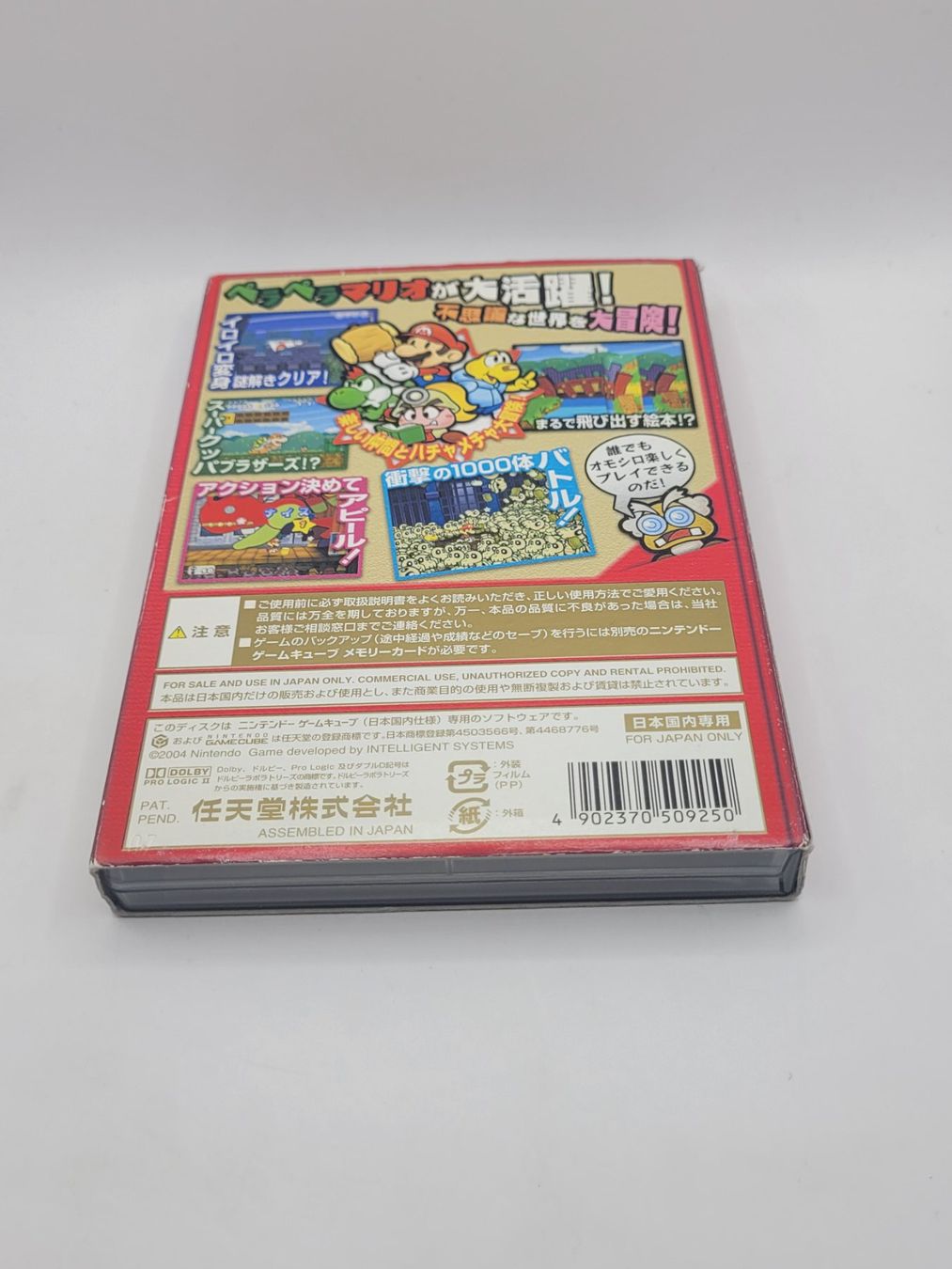 Nintendo Giochi: Paper Mario Gamecube OVP GC Japan – Usato da Münchenstein venduto da danytlaw 1