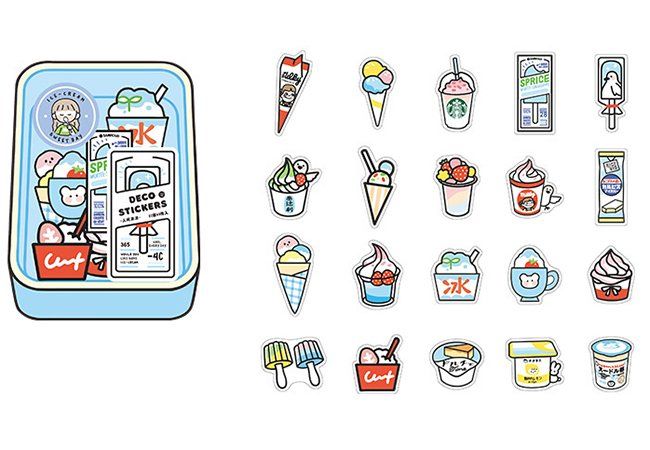 40 Stk. Sticker/Aufkleber - Kiosk | Kaufen auf Ricardo
