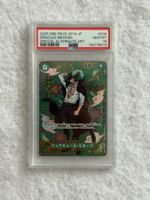 Mihawk OP12-030 JAP PSA10 One Piece