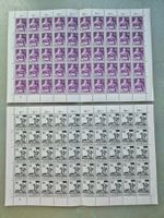 Frankaturware 100 CHF. GRATISLIEFERUNG !