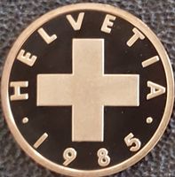 1 Rappen 1985 pp / aus Münzsatz / in einer Münzkapsel