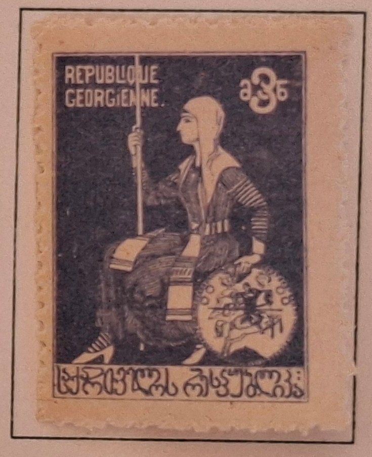 Tutti i francobolli: Briefmarke UdSSR – Usato da Dotzigen venduto da ser_8hp9