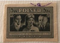 Briefmarken Polen Gestempel   