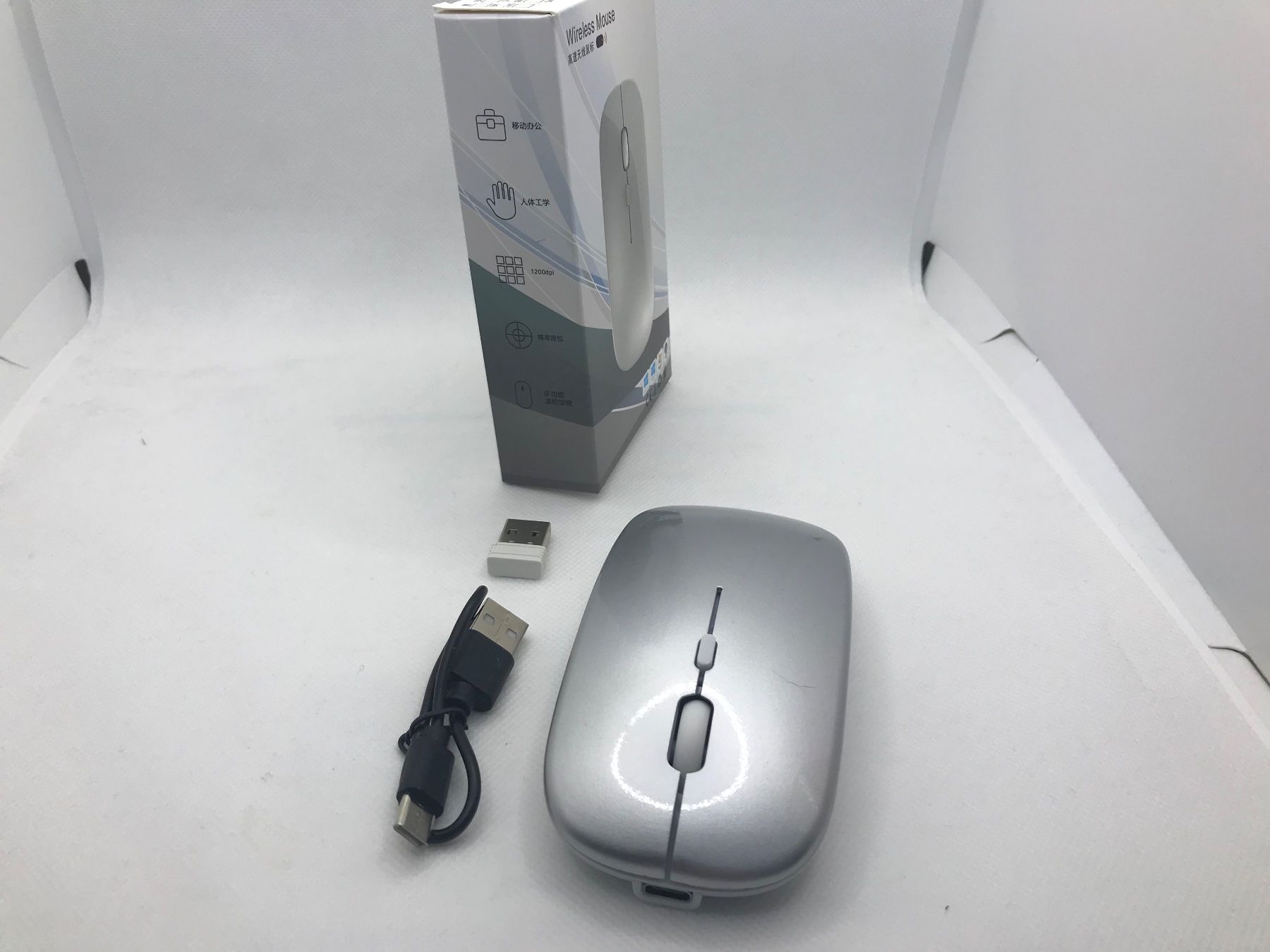 Mouse: Silber, wiederaufladbare Computer Maus, Bluetooth + USB – Nuovo e nell'imballaggio originale da Niederteufen venduto da mix18