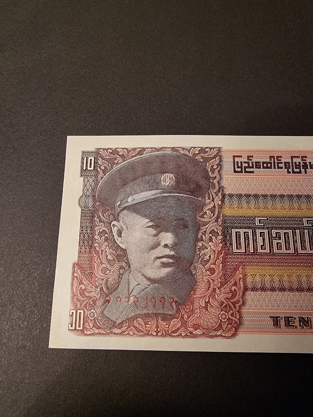 Banconote: 10 Kyats Birma Burma Banknote. – Nuovo (secondo la descrizione) da Neuenhof venduto da tap_mxt6 3