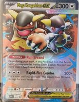 Mega Kangaskhan ex 🇺🇸 - MEP-025 - MEP Black Star Promos