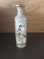Vintage Chinese Famille Rose Porcelain Vase w/ Geisha Motif