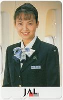 JAL / Flugbegleiterin - seltene Werbe Telefonkarte aus Japan