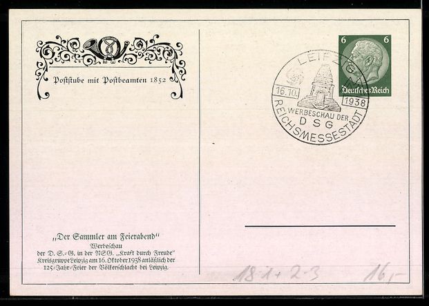 Entiers postaux: Poststube mit Postbeamten 1852, Der Samm – D'occasion à Berlin par bartko-reher 1