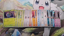 Glory for team rocket SV10 card lot without double