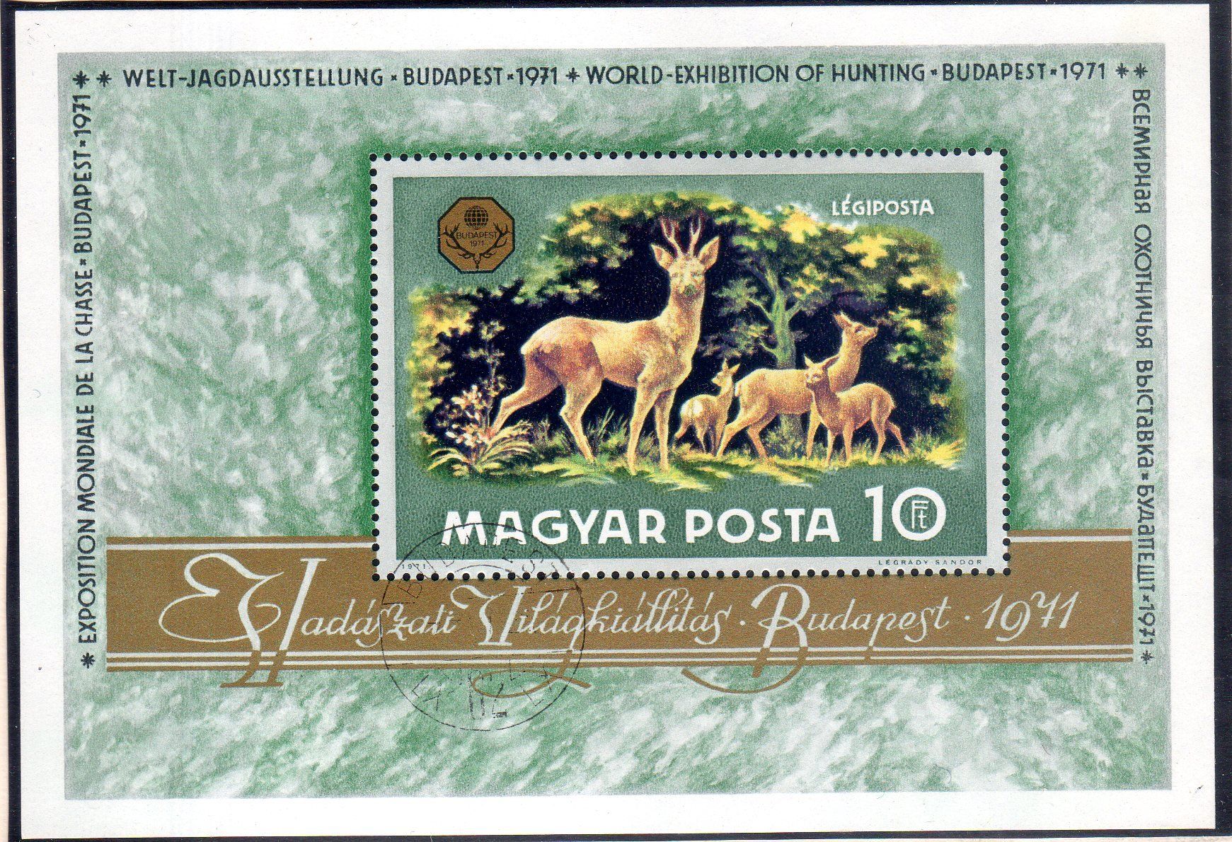 Alle Briefmarken: BRIEFMARKENBLOCK JAGDAUSSTELLUNG BUDAPEST 1971 - SP11 – Gebraucht aus Losone von EM2019